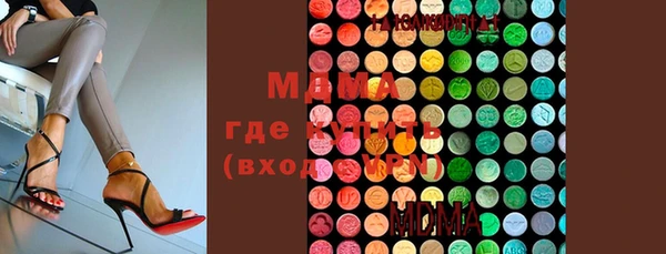 дживик Абаза