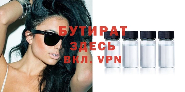 марихуана Мегион