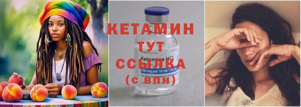 герыч Медногорск
