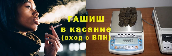 MDMA Premium VHQ Абинск