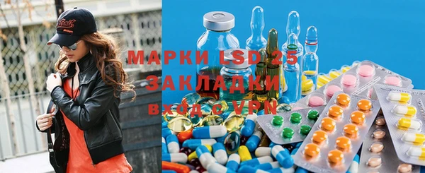 MDMA Premium VHQ Абинск
