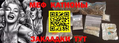 кокс Гусиноозёрск