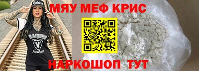 не бодяженный Гусев