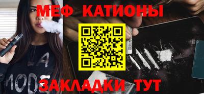 кокс Гусиноозёрск