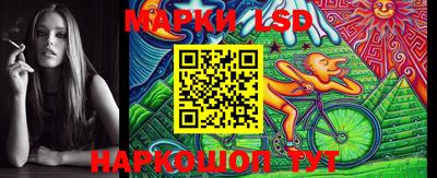 кокс Гусиноозёрск