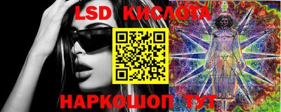 каннабис Гусь-Хрустальный
