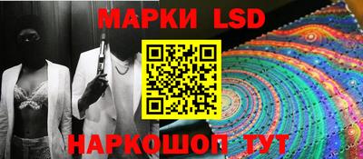 кокс Гусиноозёрск
