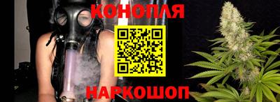 кокс Гусиноозёрск