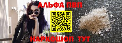 кокс Гусиноозёрск