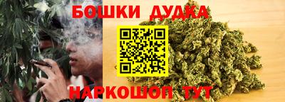 кокс Гусиноозёрск