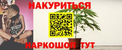 кокс Гусиноозёрск