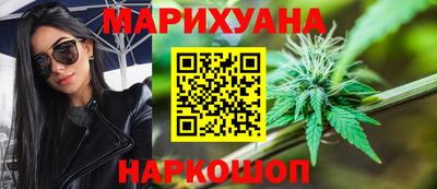 кокс Гусиноозёрск