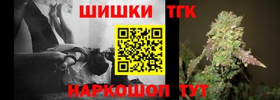 кокс Гусиноозёрск