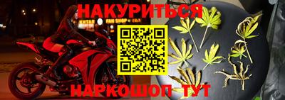 не бодяженный Гусев