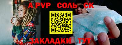 каннабис Гусь-Хрустальный