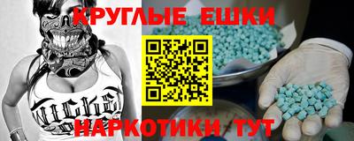 каннабис Гусь-Хрустальный
