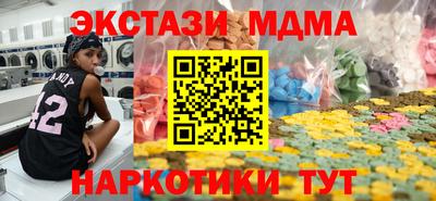не бодяженный Гусев