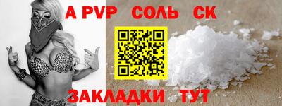 каннабис Гусь-Хрустальный