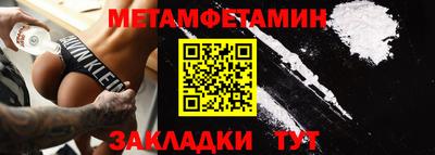 не бодяженный Гусев