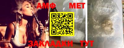 кокс Гусиноозёрск