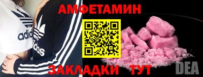 кокс Гусиноозёрск