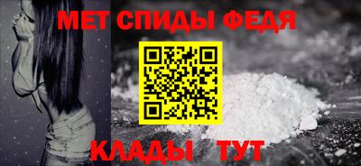 сатива Добрянка