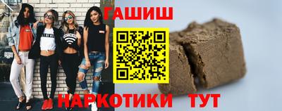 кокс Гусиноозёрск