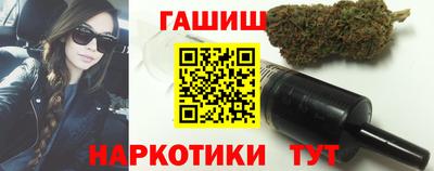 кокс Гусиноозёрск