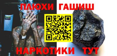 не бодяженный Гусев