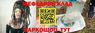 кокс Гусиноозёрск