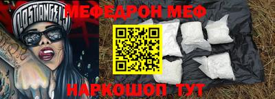 каннабис Гусь-Хрустальный