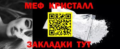 кокаин колумбия Долгопрудный