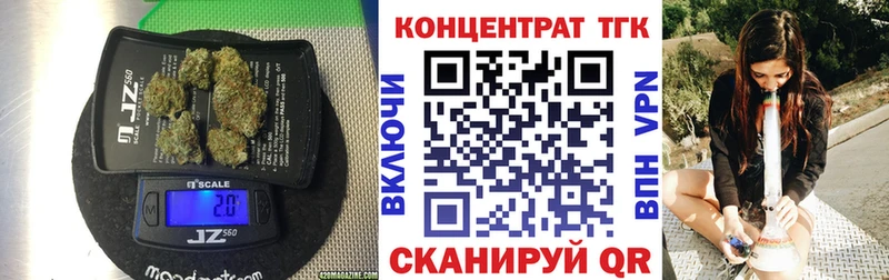 Дистиллят ТГК жижа  Нижнекамск 