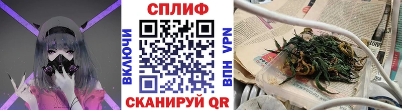 KRAKEN tor  Нижнекамск  Каннабис Bruce Banner 